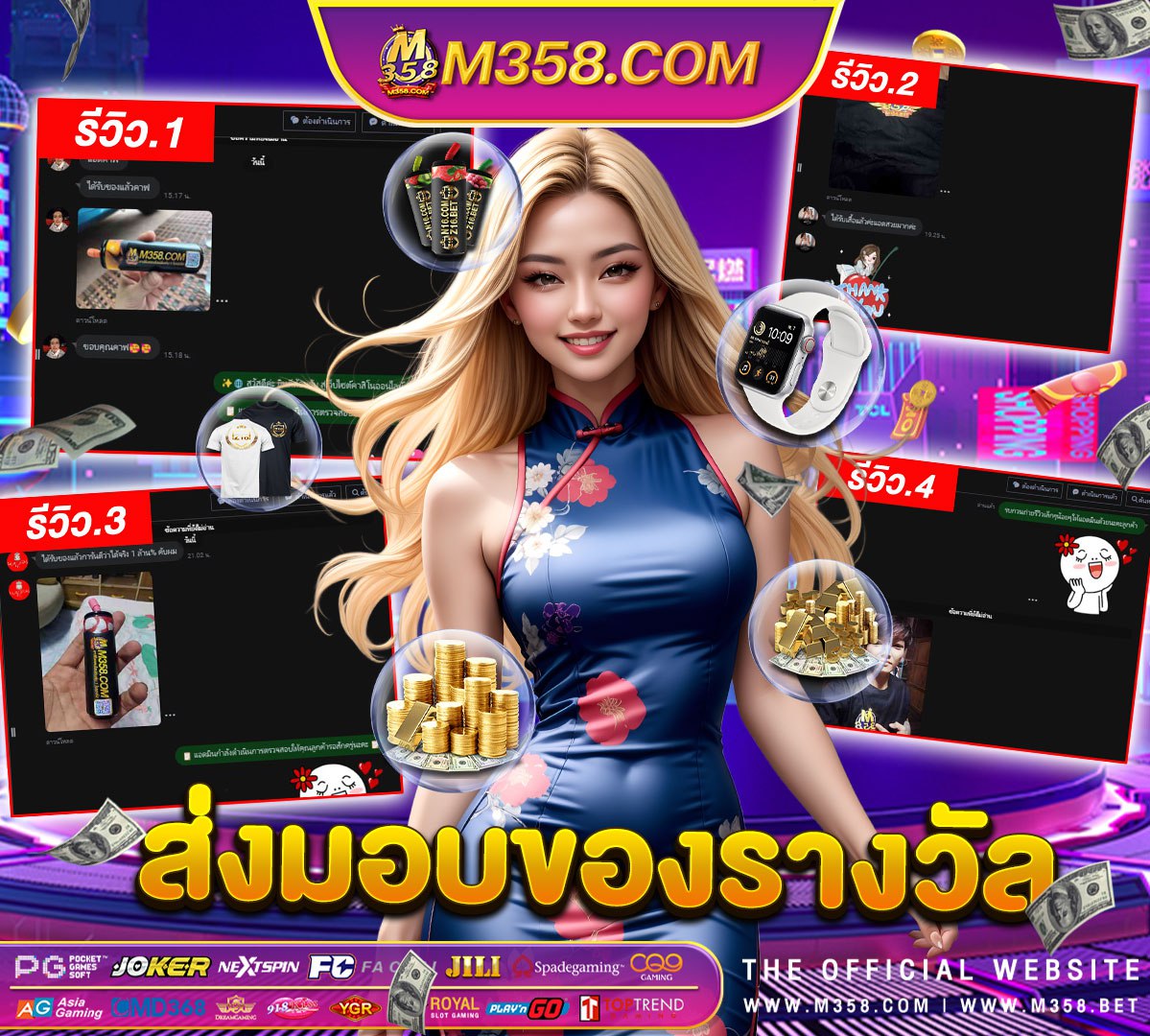 slot roma เว็บ ตรง nekalan autohuolto ja varaosat & pg group tampere